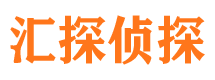 古冶市婚外情调查